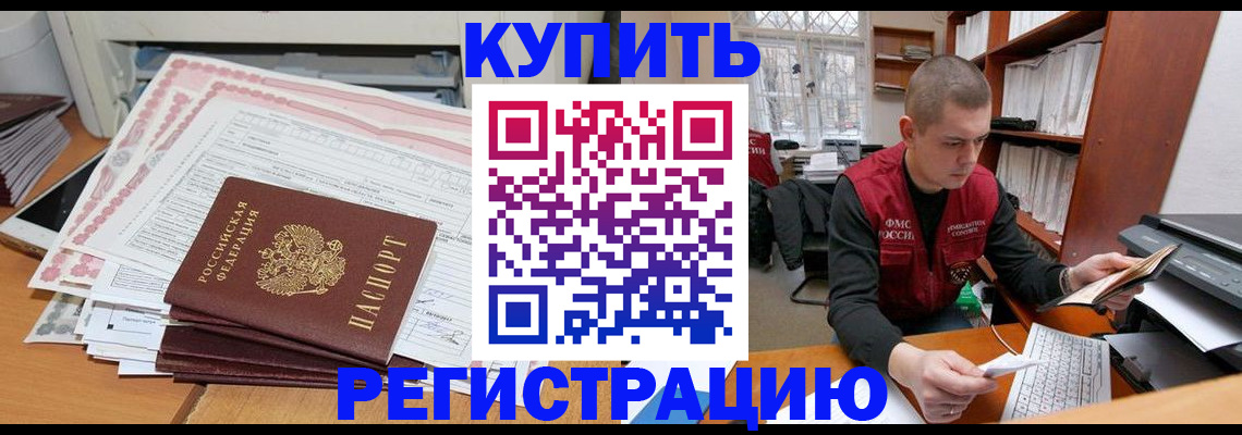 форма 3 в Каргате